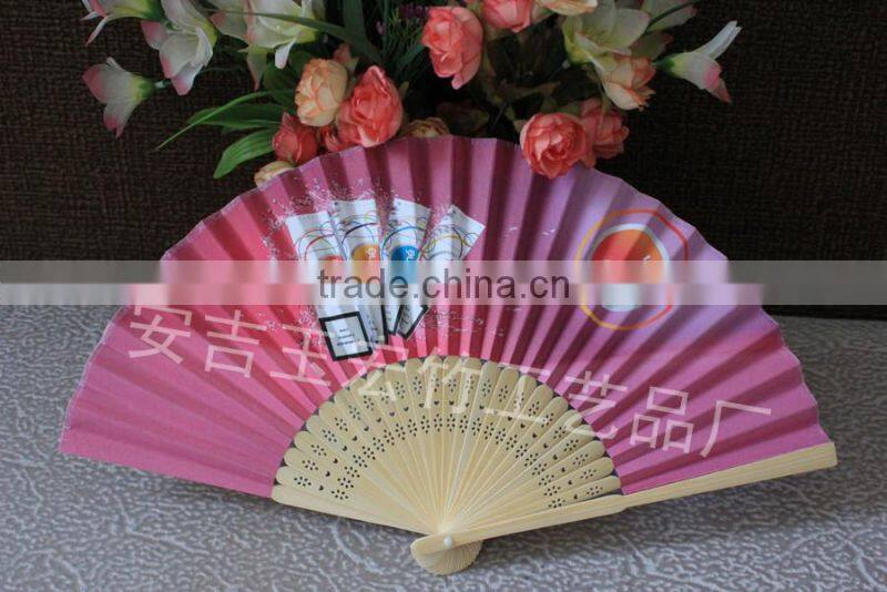 Customized paper advertising fan