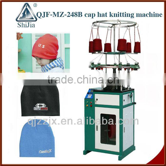 QJF-MZ-248 automatic hat cap knitting machine