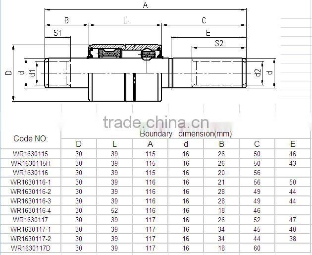 WR1630120 Automotive Water Pump Bearing