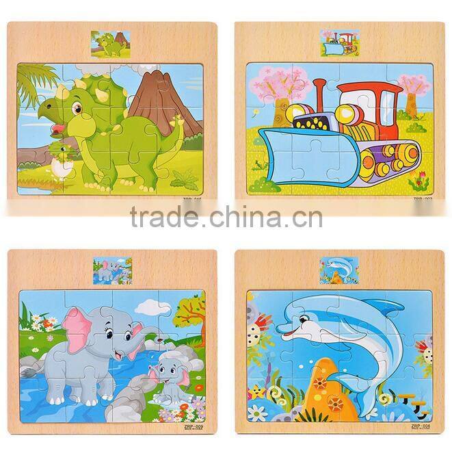 Children's puzzle toys assembly block educational wooden jigsaw toy for kids