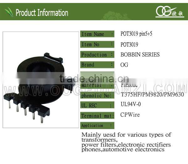 POT3019 phenolic bobbin for high voltage transformer