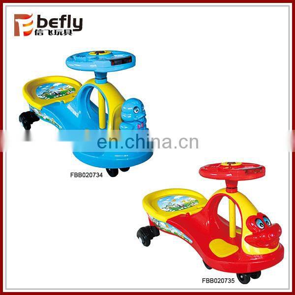 Funny red and yellow plastic baby sliding car on alibaba