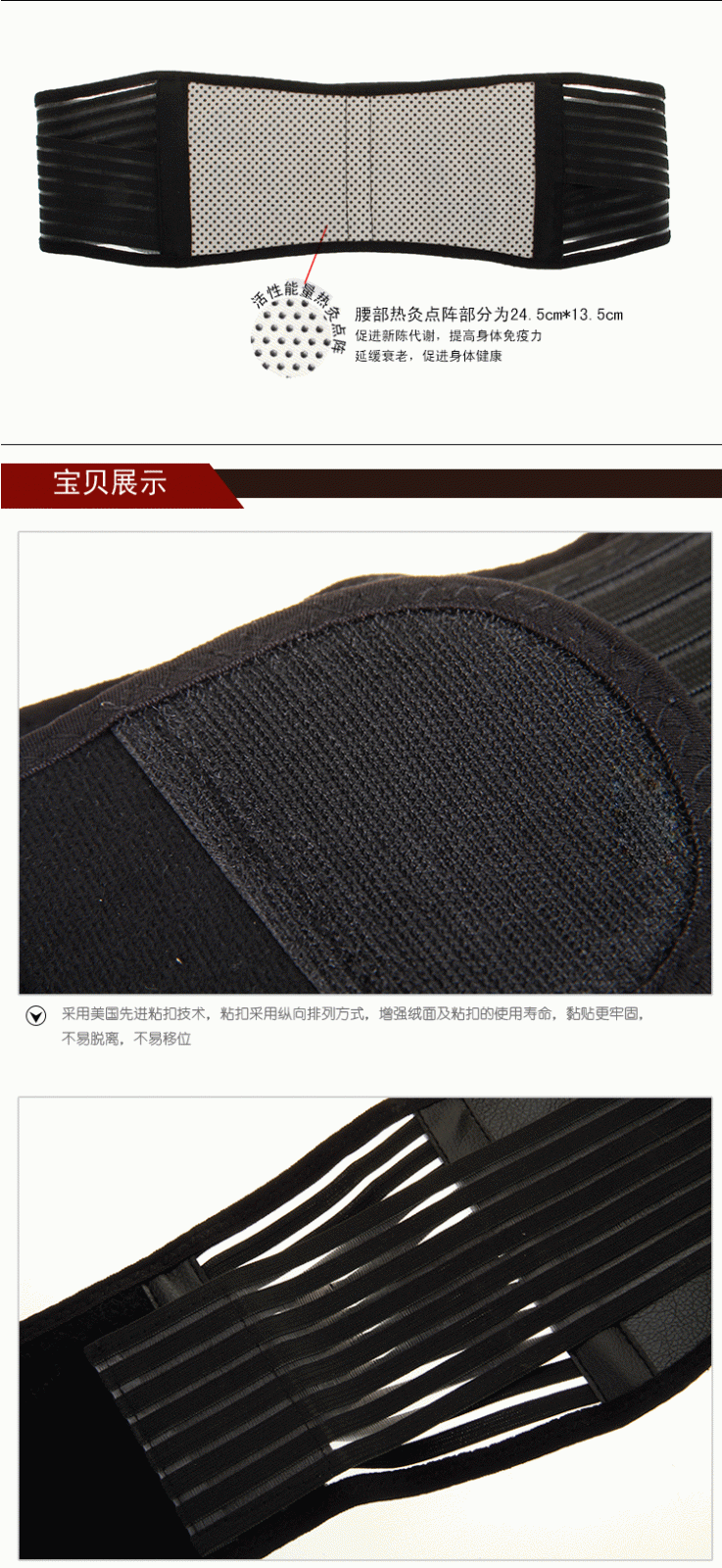 Portable Adjustable Elastic Infrared Self-heating Magnetic Therapy Back Waist Support Lumbar Brace Belt Double Pull Strap Lower