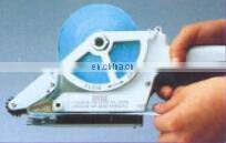 TOWA APN-30 RFID tag Label applicator, Price label gun