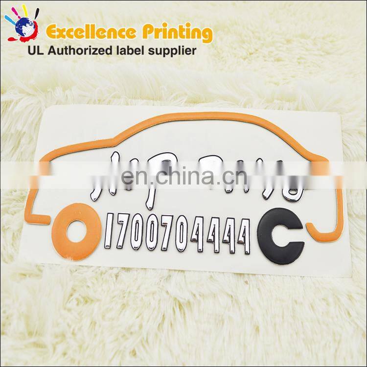 Custom 3d logo sticker