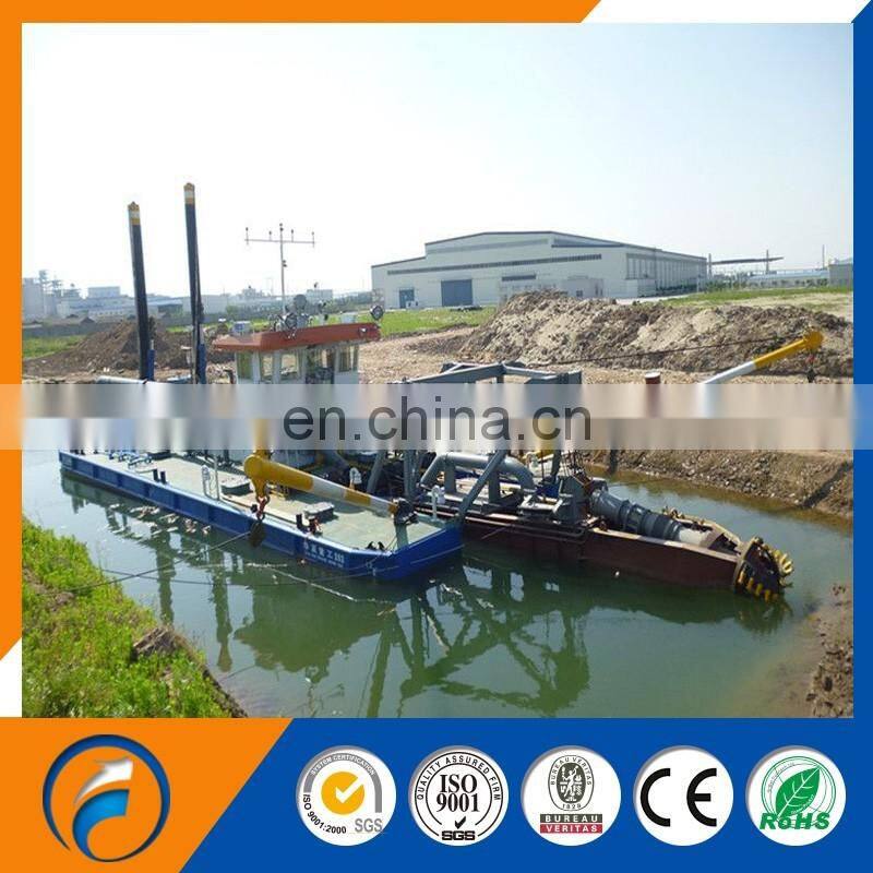 Customized Design DFCSD-150 Sand Dredger