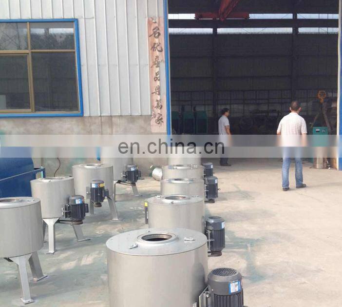 China Supply Centrifugal Oil Filtration Refinery Cleaner Machine