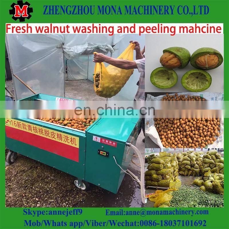 Automatic fresh green walnut skin peeling machine with cleaning Features