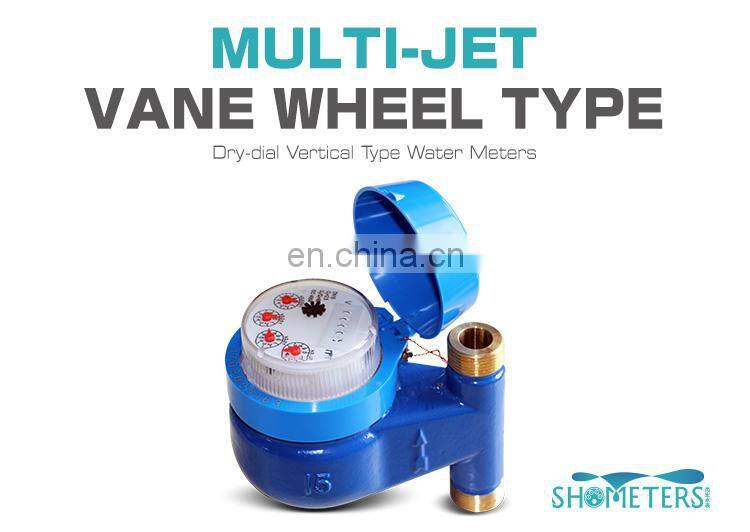 DN 25 mm multi jet vertical brass water meter from China