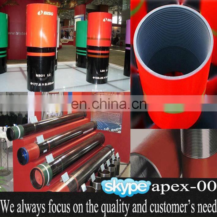 api 5ct seamless casing pipe l80-13cr