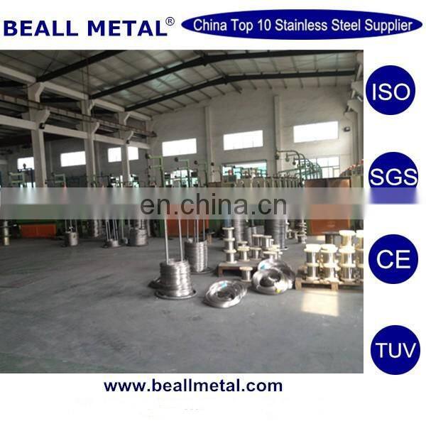 420 hydrogen annealed stainless steel wire 2mm rod