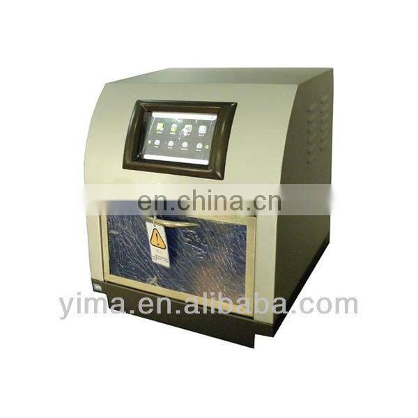 TL988G Real time Quantitative PCR Detection System