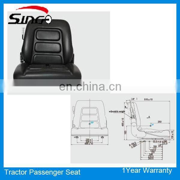 Agricultural machinery chair seat