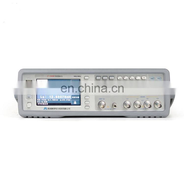 ZT-DR008 Electronic component parameter measuring instrument high speed precision capacitance measuring instrument