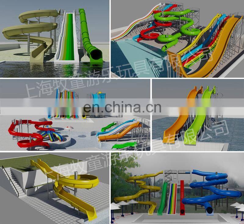 water park design water park equipment with price list