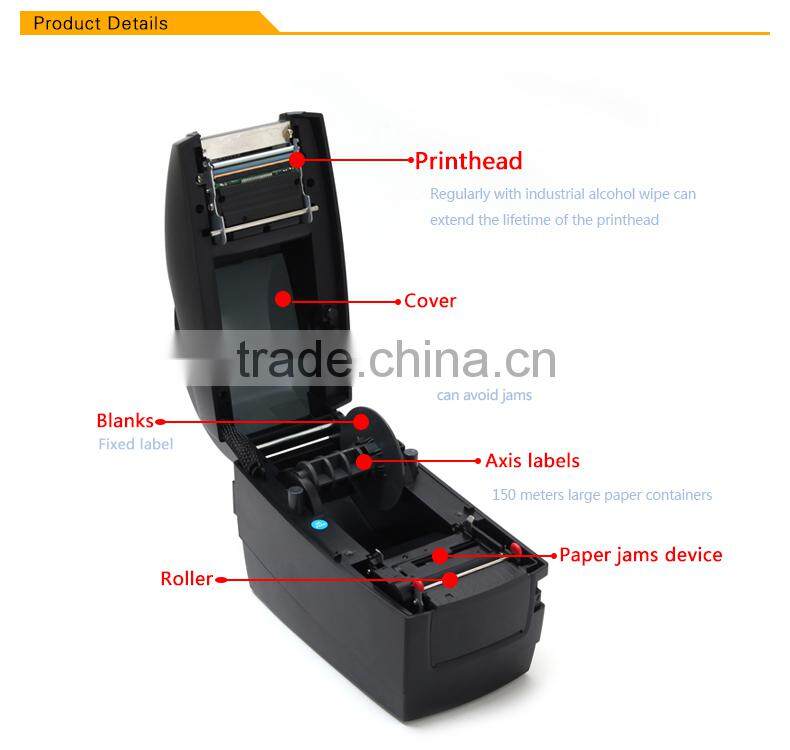 SINMARK hot sale GP-2120T barcode printing