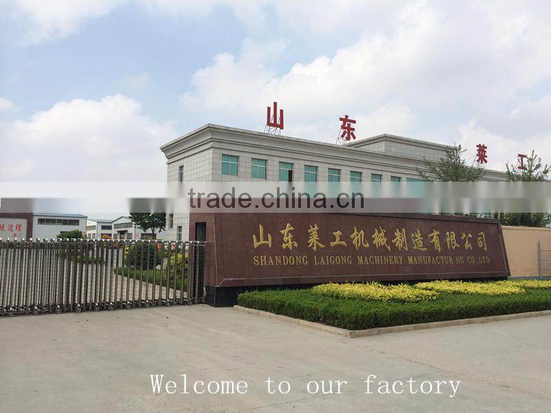 Popular wheel loaders for sale 3 ton LaiGong Wheel Loader for Sale