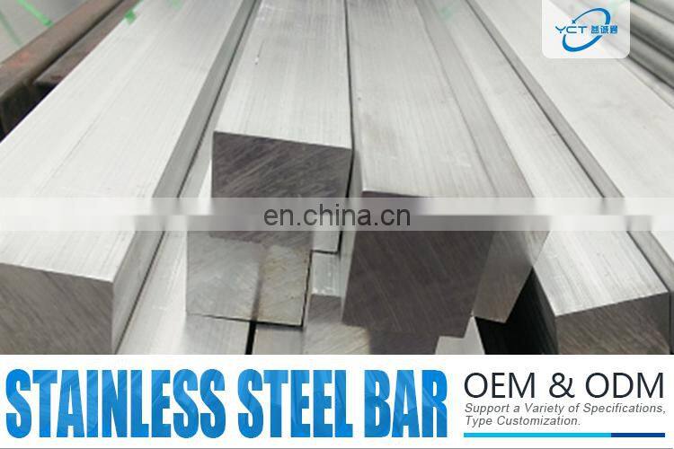 Hot sale 201 304 316 Square Bar 304 Stainless Steel Square Rod