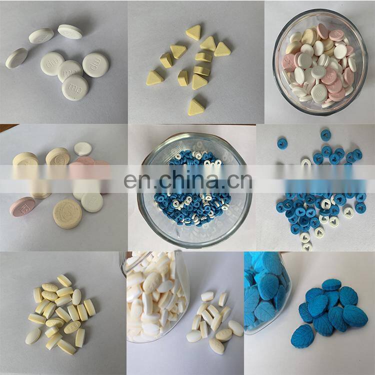 Automatic vitamin calcium milk salt large effervescent tablet press machine