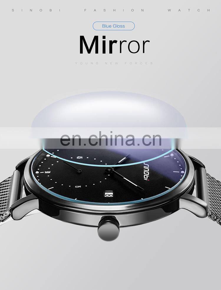 SINOBI Classic Watch For Men Fashion Calendar Wristwatch Sapphire Coating Glass S9790G Milanese Mesh Band Wristwatch Men