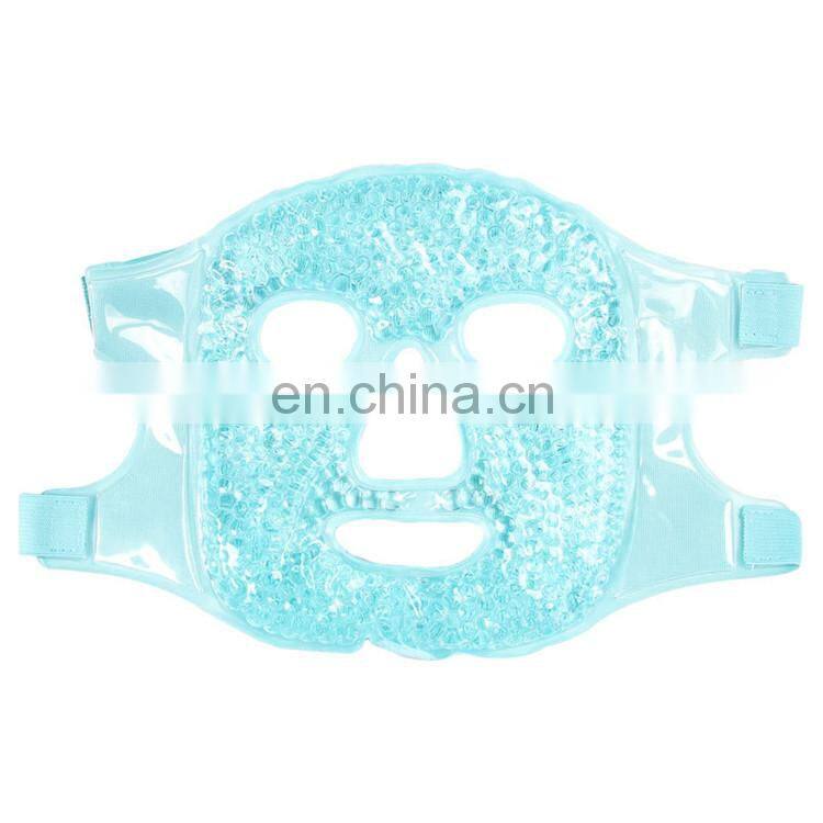 Custom Gel Bead Face Mask Ice Pack Hot and Cold Facial Mask