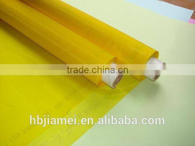 China maunfacturers polyester monofilament bolting cloth for screen printing