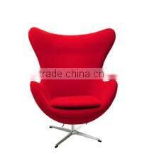 replica wholesale fiberglass egg chair,swivel egg chair , fabric/ leather egg chair with aluminum base designed by Arne Jacobsen
