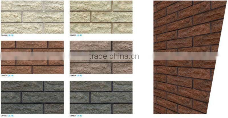 CERAMIC TILES - PINK CLOUDS STONE- HPUSON TILES