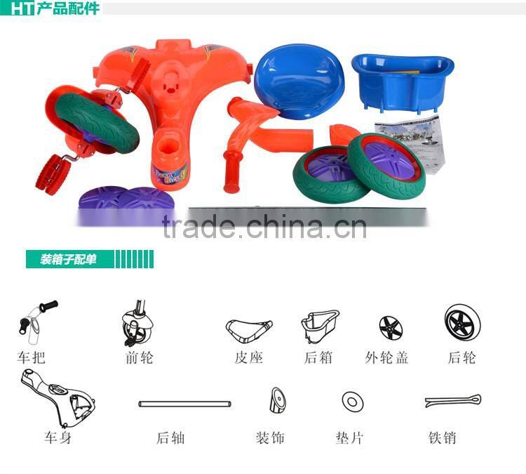 2014 newest Ride on Car Children's Car HT-5310 Funny Bicycle Gift for Kids