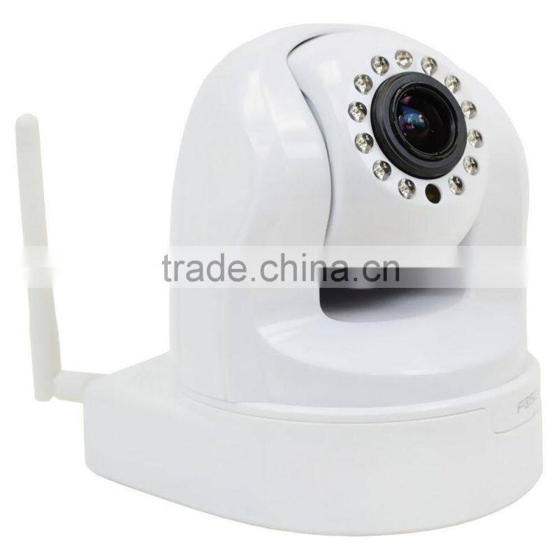 Foscam White 1280x960p 3x Optical Zoom H.264 Pan/Tilt Wireless wifi IP Camera