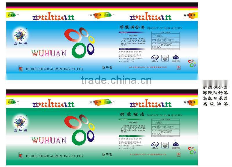 Waterproof interior sparkling gold powder coating paint