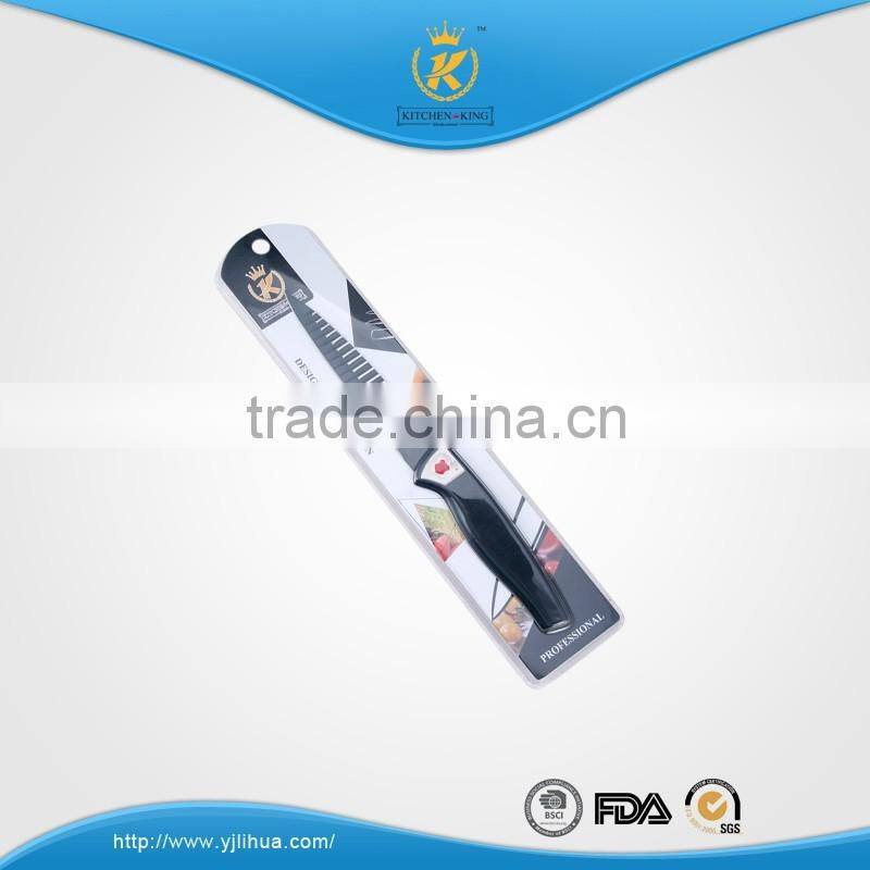 KITCHEN KING non-stick coating rib knife chef/slicer/bread/utility/paring knife