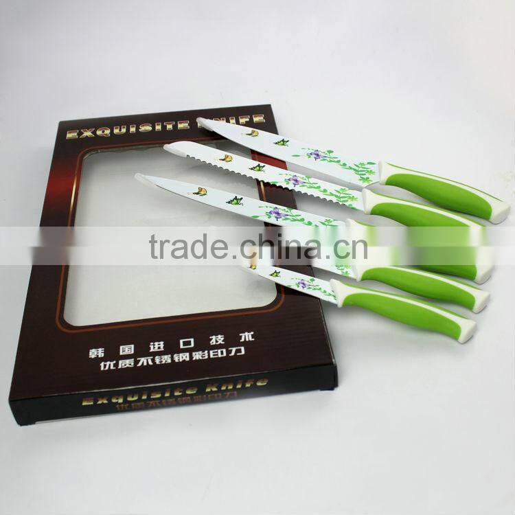 New style promotion 5pcs printing knife set