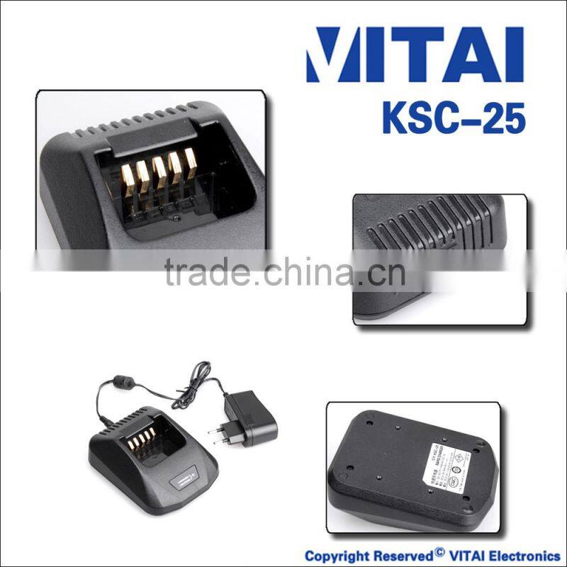 VITAI KSC-25 110-240V Handheld Transceiver Charger For KNB-24L KNB-25A KNB-26N
