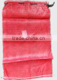 Vegetable packaging bags