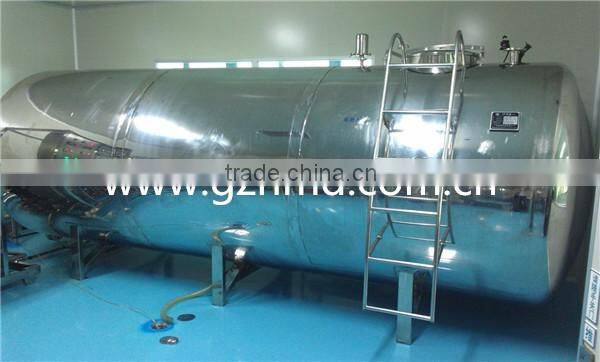HAIR CONDITIONER sterility tank,HAIR CONDITIONER storage tank,HAIR CONDITIONER sus tank
