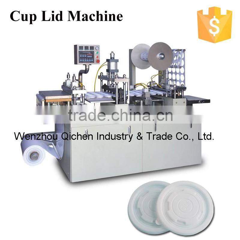 2016 New Cup Lid Machine