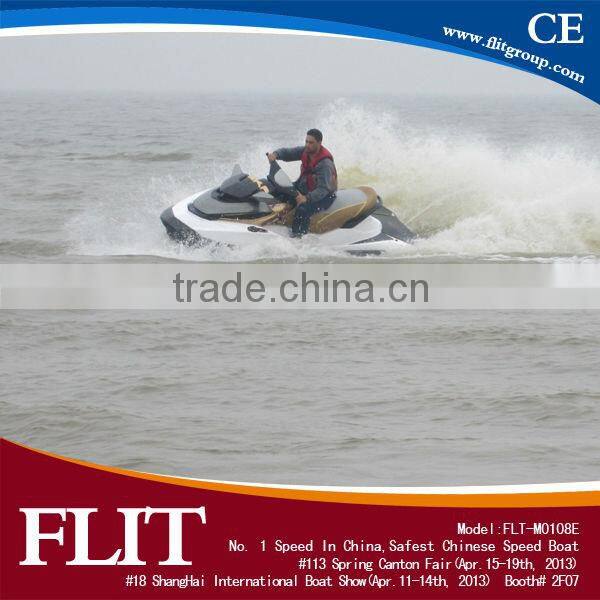 2013 Christmas Hot Sale 200HP Jetski Similar to Seadoo RXT260