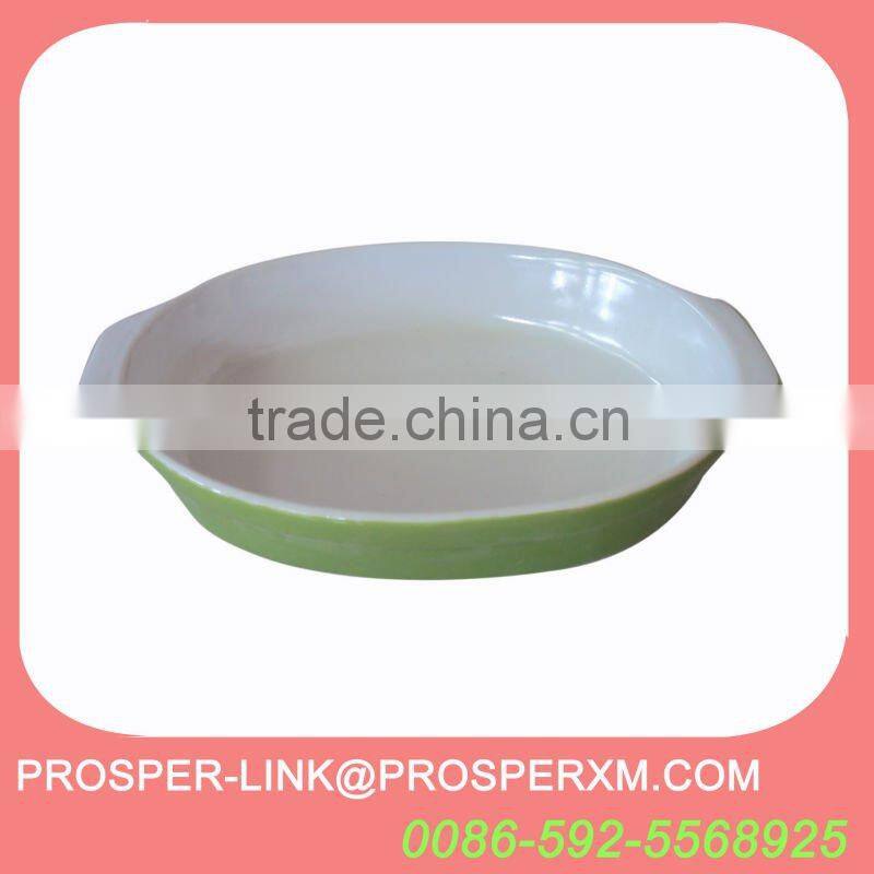 retangular ceramic baking tray, dish