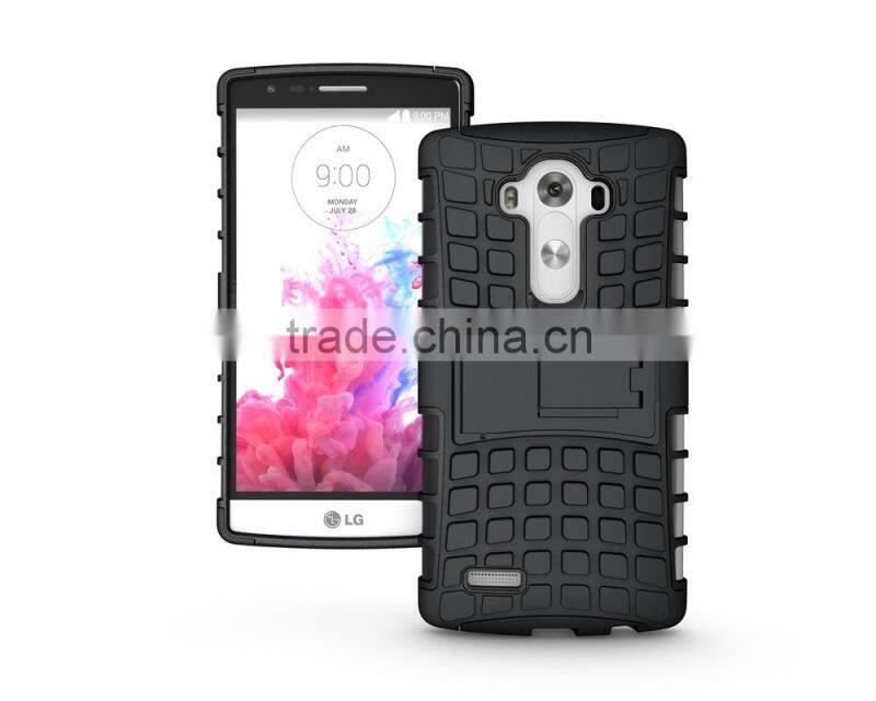 2015 Slim armor case for LG G4