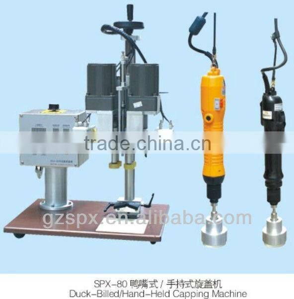 aluminum screw cap machine bottle capping machine