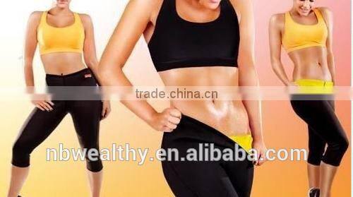 Workout clothes /elegant dance clothing / sportswear