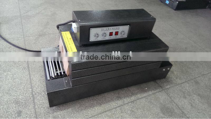 carton box plastic wrapping machine