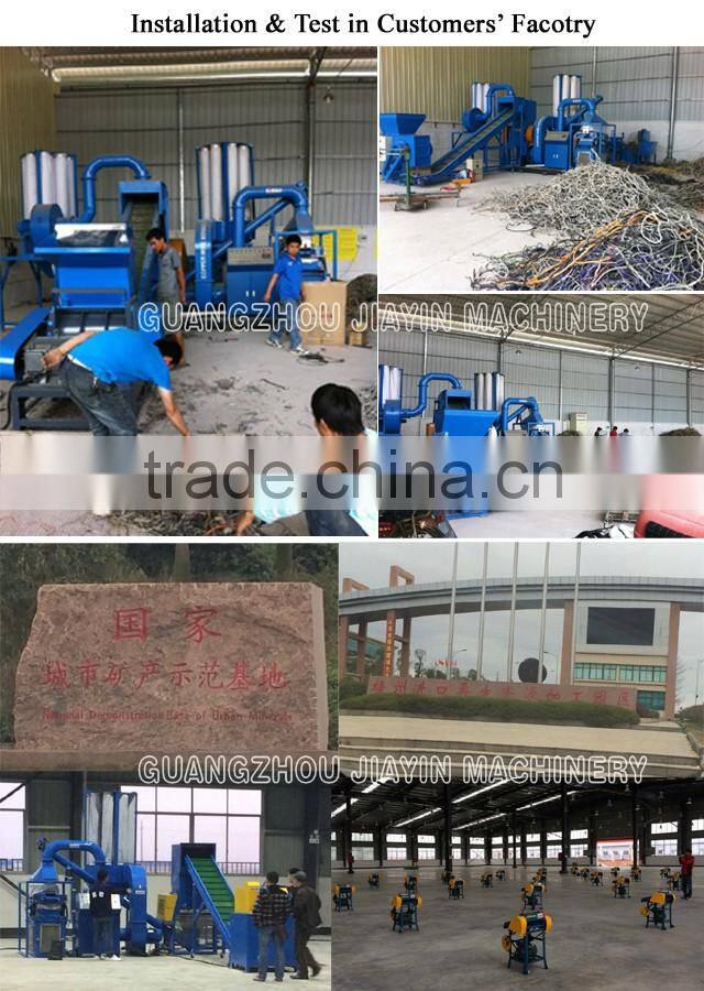 Big Capacity Waste Cable Copper Wire Recycling Machine
