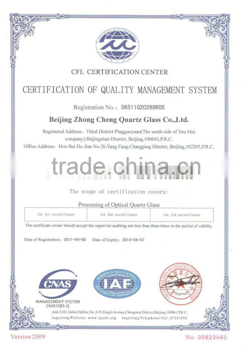 Fused Silica Glass & Optical Quartz Quartz Glass for Optics