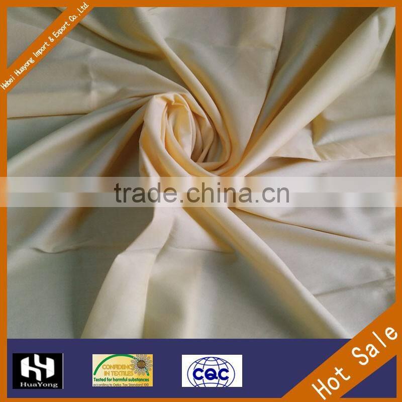 100% woven 40s cotton shirting fabric for business men shirt fabric