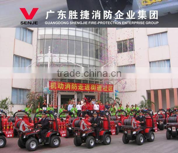 XMC4JB/9.8-JS250ATV water mist/pump fire-fighting motorcycle