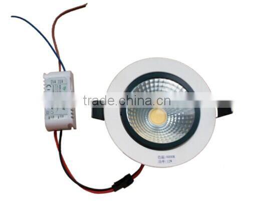 sinoco high quality 5w-20w led downlight bulb