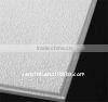 Mineral Fiber Ceiling Panels System-GM8