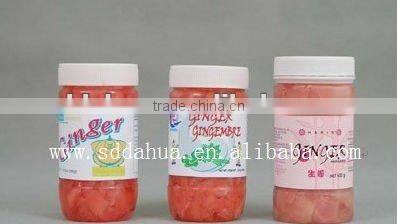 pickled sushi ginger